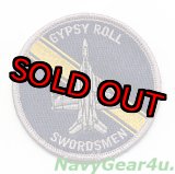 画像: VFA-32 SWORDSMEN F/A-18Fショルダーバレットパッチ（ベルクロ有無）