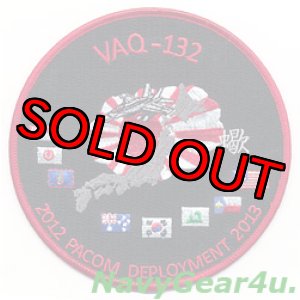 画像: VAQ-132 SCORPIONS 2012-2013 PACOM DEPLOYMENT記念パッチ