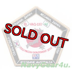 画像: VAQ-132 SCORPIONS 2012-2013 PACOM DEPLOYMENT記念パッチ（Ver.2）