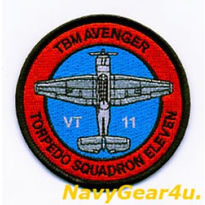 画像: VFA-115 EAGLES THROWBACKショルダーパッチ（ベルクロ有無）