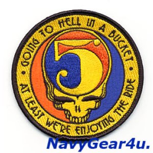 画像: VRC-40 RAWHIDES DET-5部隊パッチ