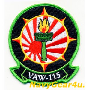 画像: VAW-115 LIBERTY BELLS部隊パッチ（FDNF Ver./ベルクロ有無）