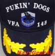 画像2: VFA-143 PUKIN'DOGSオフィシャルボールキャップ（中佐/大佐用）