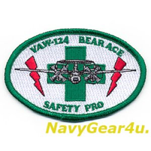 画像: VAW-124 BEAR ACES　"SAFETY PRO"ショルダーパッチ