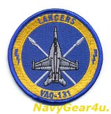 画像: VAQ-131 LANCERS EA-18Gショルダーバレットパッチ（ベルクロ有無）