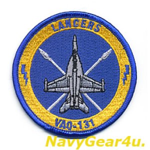 画像: VAQ-131 LANCERS EA-18Gショルダーバレットパッチ（ベルクロ有無）