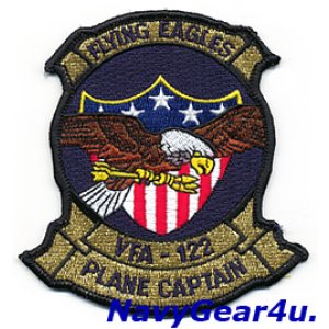 画像: VFA-122 FLYING EAGLES PLANE CAPTAINパッチ