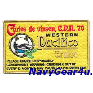 画像: CVW-17/CVN-70 WESTPAC "Pacifico"2011-12クルーズ記念パッチ（VFA-113/デッドストック）