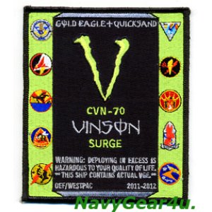 画像: CVW-17/CVN-70 OEF/WESTPAC SURGE 2011-12クルーズ記念パッチ（VAQ-134）