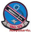 画像1: VAQ-129 VIKINGS THROWBACK部隊パッチ