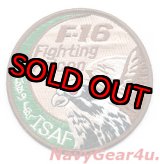 画像: ISAF国際安定化維持軍F-16 SWIRLSショルダーパッチ