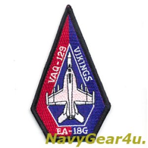 画像: VAQ-129 VIKINGS EA-18Gショルダーパッチ（ベルクロ有無）