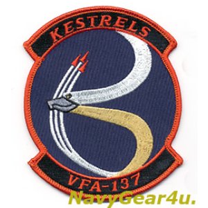 画像: VFA-137 KESTRELS部隊パッチ（ラージVer.）