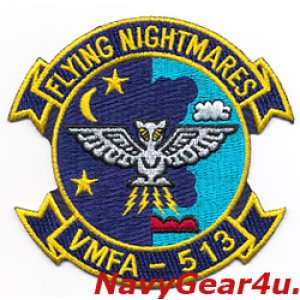 画像: VMA-513 FLYING NIGHTMARES THROWBACK部隊パッチ(デッドストック)