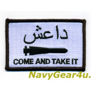 画像: OPERATION INHERENT RESOLVE"COME AND TAKE IT"フラッグパッチAGM-65マベリックVer.（ベルクロ有無）