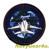 画像: VX-23 SALTY DOGS NWUユニフォーム用F/A-18E/F空母適応試験パッチ（ハイブリッド）