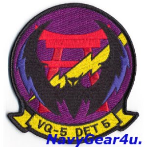 画像: VQ-5 SEASHADOWS DET.5部隊パッチ