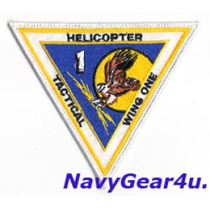 画像: HELICOPTER TACTICAL WING ONE部隊パッチ