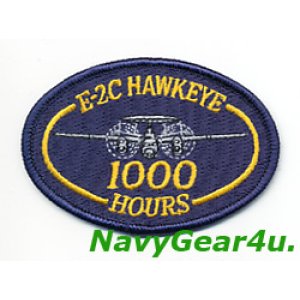 画像: E-2C HAWKEYE NP/2000 1000飛行時間達成記念パッチ（オーバル/ベルクロ有無）