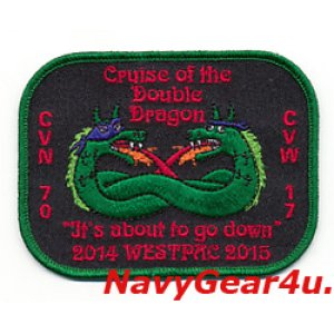 画像: CVW-17/CVN-70 OIRコンバットクルーズ2014-２2015記念パッチ(VFA-22）