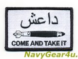 画像: OPERATION INHERENT RESOLVE"COME AND TAKE IT"フラッグパッチGBU-38 JDAM Ver.（ベルクロ有無）