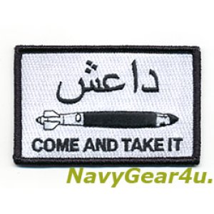 画像: OPERATION INHERENT RESOLVE"COME AND TAKE IT"フラッグパッチGBU-38 JDAM Ver.（ベルクロ有無）