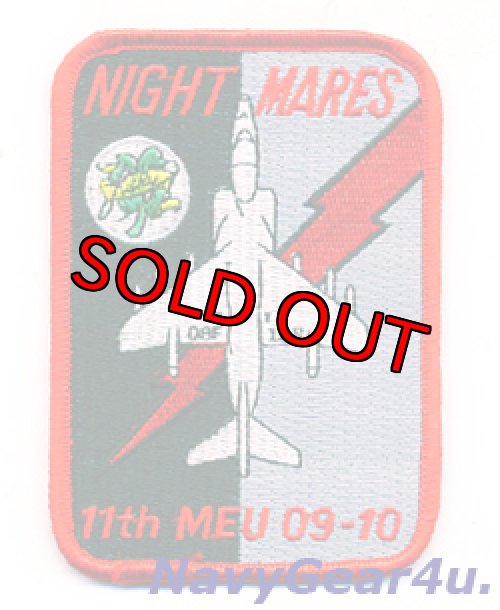 画像1: VMA-513 FLYING NIGHTMARES 11MEU 2009-10 記念ショルダーパッチ