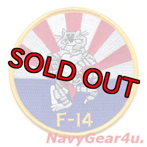 画像: VF-111 SUNDOWNERSトムキャットマスコットパッチ（レッドガンベルトVer.）