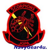 画像: VAQ-132 SCORPIONS JOPA部隊パッチ