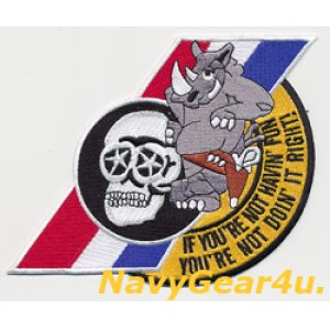 画像: VFA-2 BOUNTY HUNTERS バックパッチ
