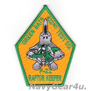 画像: 53WG/422TES GREEN BAT F-22 RAPTOR KEEPERショルダーパッチ