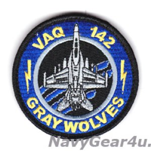 画像: VAQ-142　GRAY WOLVES EA-18Gショルダーバレットパッチ（ベルクロ付き）