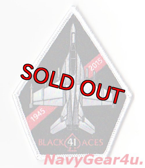 画像1: VFA-41 BLACK ACES部隊創設70周年記念F/A-18Fショルダーパッチ（ハイブリッド）