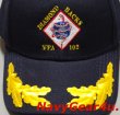 画像2: VFA-102 DIAMONDBACKSオフィシャルボールキャップ（中佐/大佐用）