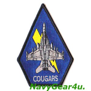 画像: VAQ-139 COUGARS EA-18Gショルダーパッチ（Ver.2/ベルクロ有無）