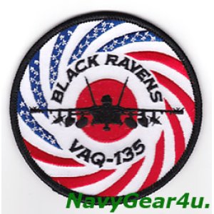 画像: VAQ-135 BLACK RAVENS 2015、2016-2017、2020-21年三沢UDP展開記念ショルダーパッチ（ベルクロ有無）