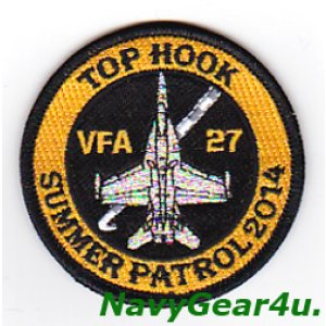 画像: VFA-27 ROYAL MACES 2014年サマークルーズ"トップフック"アワード受賞記念パッチ