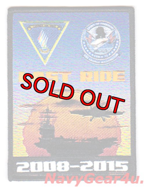 画像1: CVW-5/CVN-73 LAST RIDE 2008-2015 ラストクルーズ記念パッチ