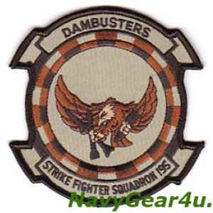 画像: VFA-195 DAM BUSTERS部隊パッチ(デザートNEW Ver./ベルクロ有無)