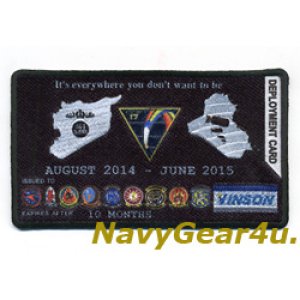 画像: CVW-17/CVN-70 OIRコンバットクルーズ2014-15記念パッチ（クレジットカードVer.）