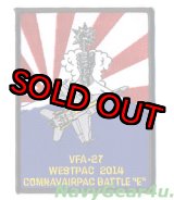 画像: VFA-27 ROYAL MACES　ウエストパック2014クルーズ/バトルEアワード受賞記念パッチ