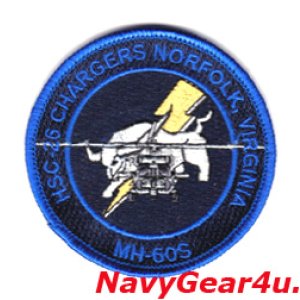 画像: HSC-26 CHARGERS MH-60Sショルダーバレットパッチ