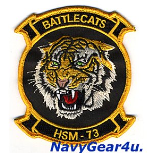 画像: HSM-73 BATTLECATS部隊パッチ（ベルクロ有無）