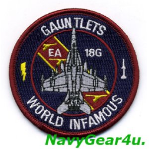 画像: VAQ-136 GAUNTLETS EA-18Gショルダーバレットパッチ（Ver.2/ベルクロ有無）