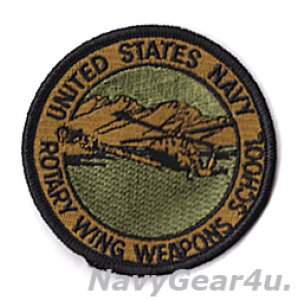 画像: NSAWC/NAWDC UNITED STATES NAVY ROTARY WING WEAPONS SCHOOLパッチ