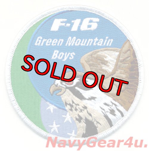 画像1: バーモントANG 158FW/134FS THE GREEN MOUNTAIN BOYS F-16 SWIRLショルダーパッチ