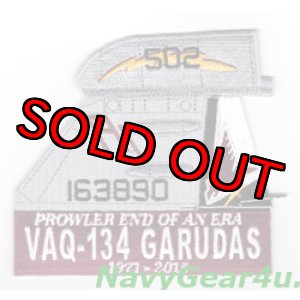 画像: VAQ-134 GARUDAS PROWLER END OF AN ERA AJ502記念尾翼パッチ