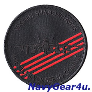 画像: VAQ-141 SHADOWHAWKS EA-18Gショルダーバレットパッチ（ブラックVer.）