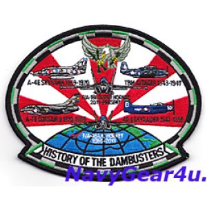 画像: VFA-195 DAM BUSTERSヒストリーパッチII（NEWバージョン）