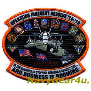 画像: CVW-17/CVN-70 2014-15 OIRコンバットクルーズ記念パッチ(VFA-94）